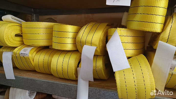 Строп чалка текстильный цепной канатный Ремни Стяж