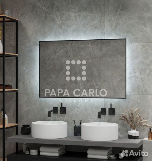 Зеркало в ванную с подсветкой