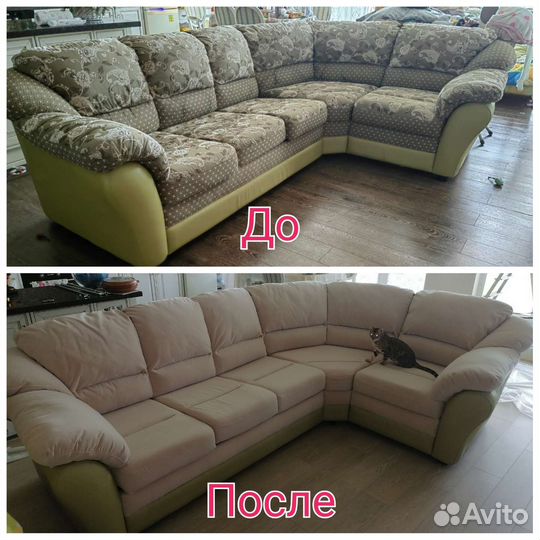 Перетяжка, ремонт мягкой мебели