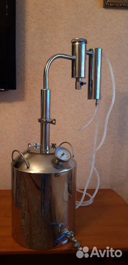 Бытовой дистиллятор Германия