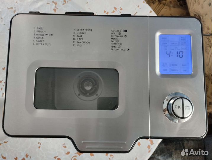 Хлебопечка Gemlux gl-bm 789