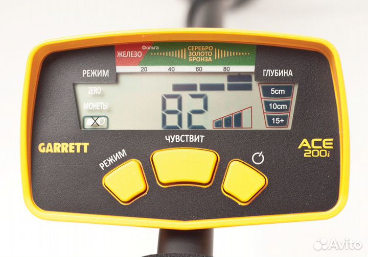 Металлоискатель Garrett ACE 200