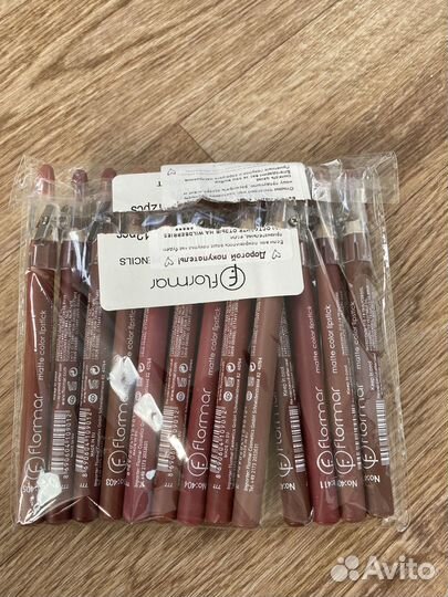 Карандаш для губ