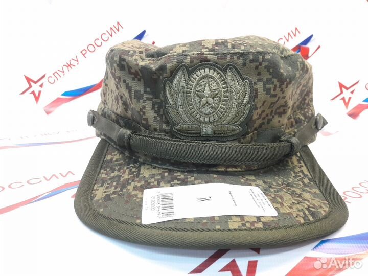 Кепка вкпо вкбо с вышитой кокардой бтк групп