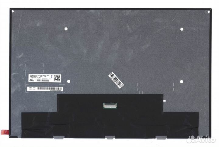 Матрица LP156WU1-SPB1