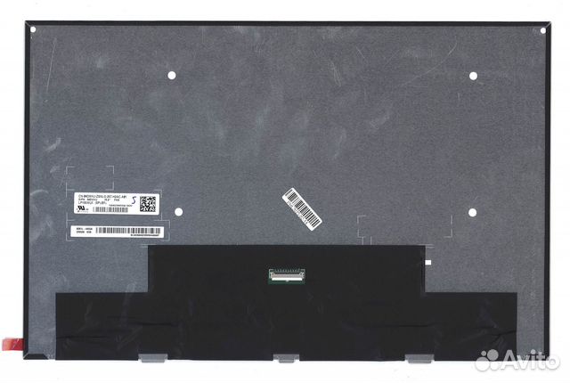 Матрица LP156WU1-SPB1