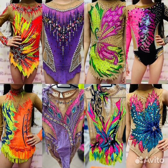 Купальник для художественной гимнастики аренда