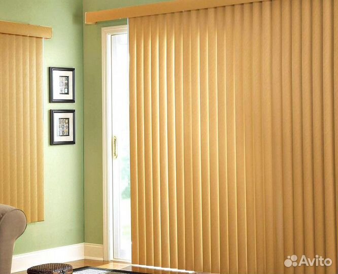 Вертикальные пластиковые жалюзи