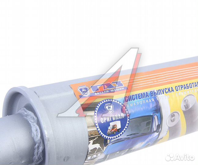 Резонатор газ-31029 дв.змз-406 дополнительный (короткий) (оао газ)