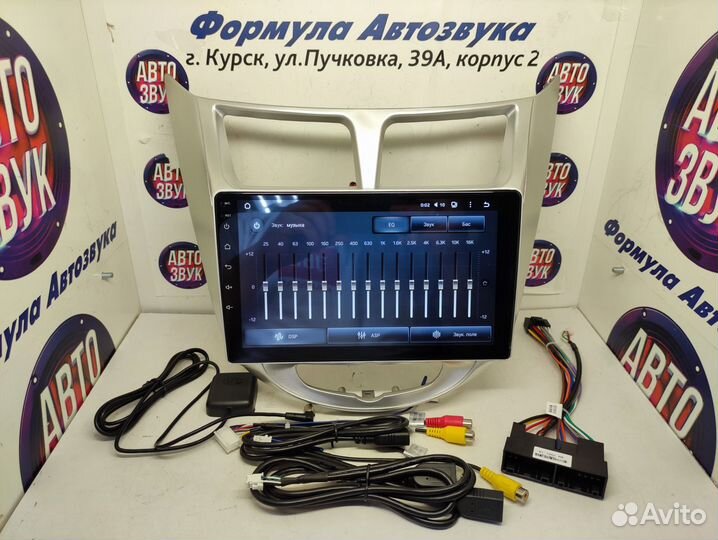 Solaris 1 магнитола android Teyes X1 Wi-Fi 2/32