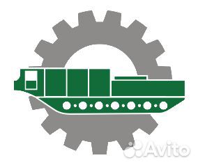 Ведущий бухгалтер по расчету заработной платы