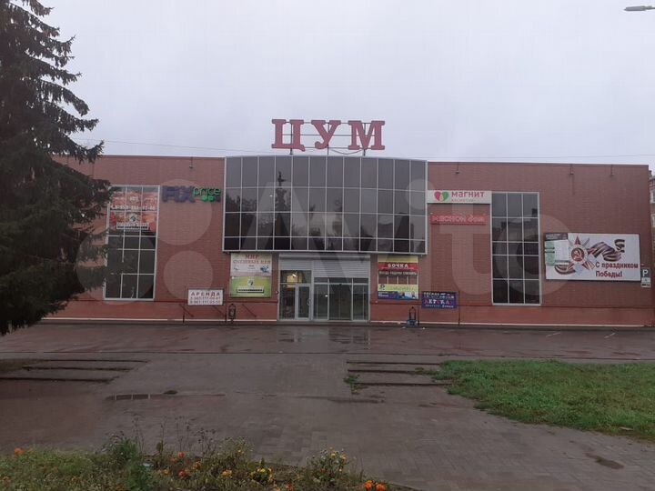 Торговая площадь, 77 м²