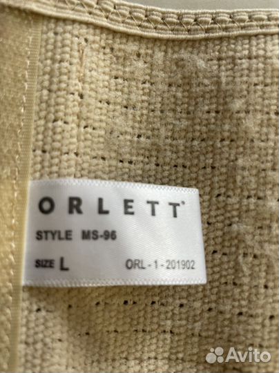 Бандаж для беременных orlett MS-96 поддерживающий