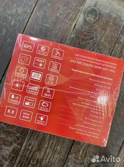 Sho-Me Combo Mini Wifi Pro (3 в 1)