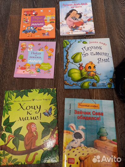 Детские книги Дональдсон; clever и тд