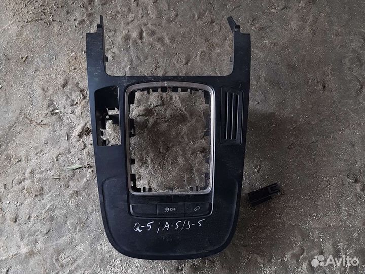 Консоль кпп Audi Q5 08-12