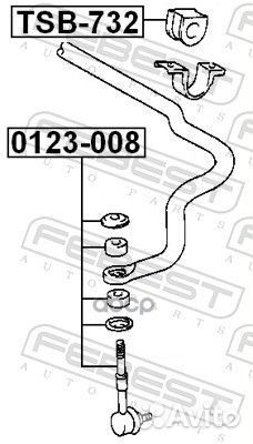 Тяга стабилизатора 0123-008 0123-008 Febest