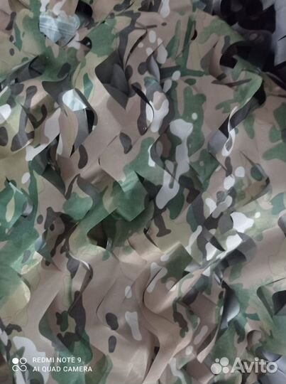 Маскировочная сетка 1,5х6м