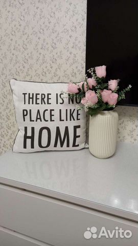 Подушка декоративная Jysk