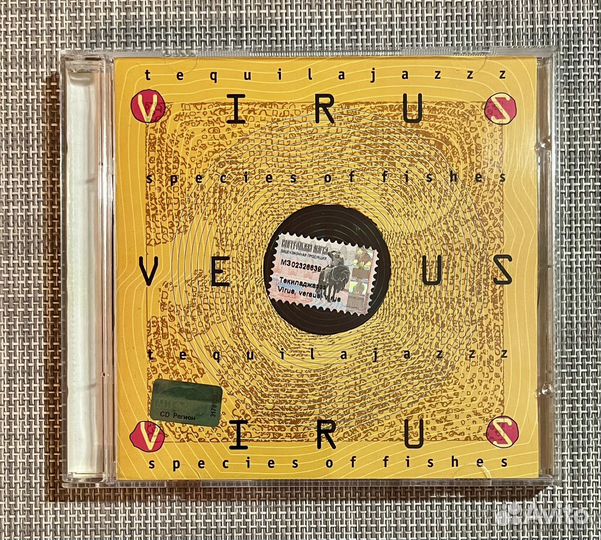 Tequilajazzz Vs. - Virus Versus Virus CD Rus
