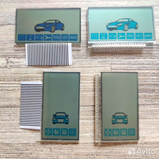 Дисплей для StarLine A93, E90