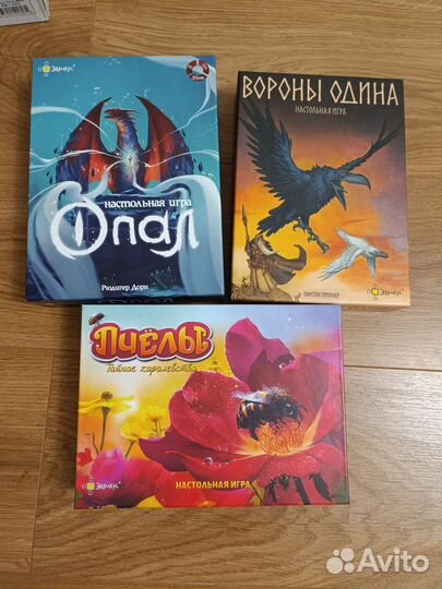Игра настольная от Эврикус