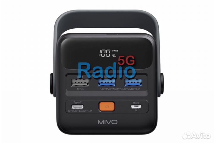 Внешний аккумулятор Mivo MB-500Q 50000 mAh