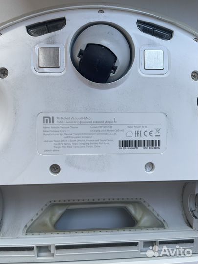Робот пылесос xiaomi mi robot vacuum mop