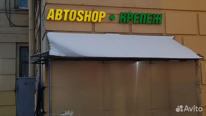 Кронштейн опоры двигателя левый Volvo 340 1329560