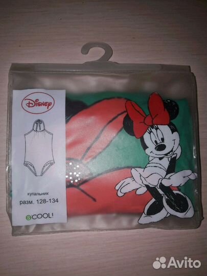 Купальник новый