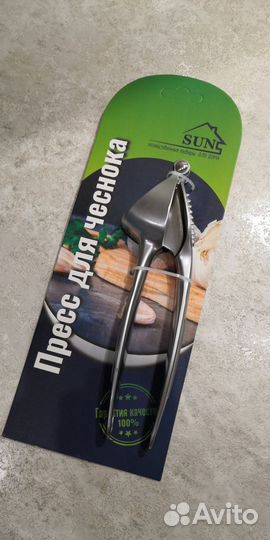 Дуршлаг складной в подарок