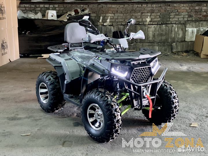 Квадроцикл Bison 200 Hunter Armour MAX(2023) серый