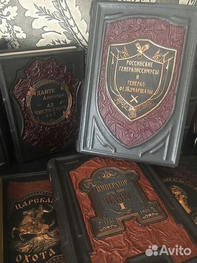 Книги