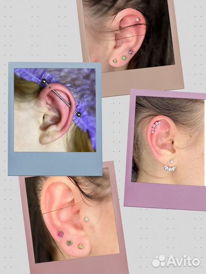 Пирсинг / мастер пирсинга