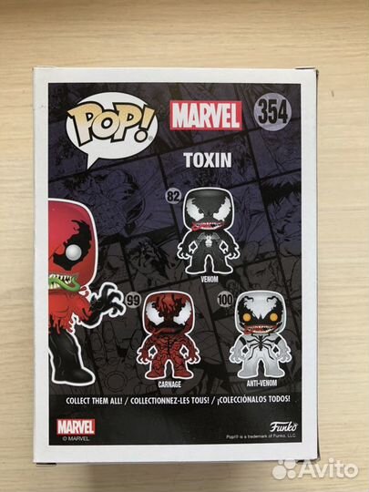 Фигурка funkopop Toxin