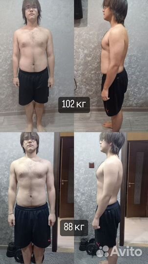 Фитнес тренер