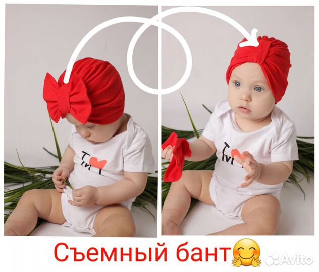 Шапка тюрбан хлопок (новая)