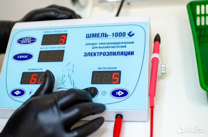 Микротерм Обучение эпиляция Микро-терм Рассрочка