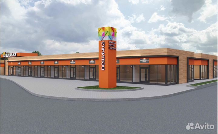 Магазин одежды на МКАД