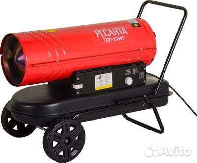 Тепловая пушка дизельная Ресанта тдп-20000