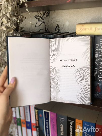 Советские книги