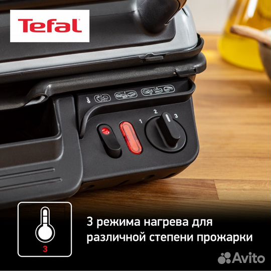 Электрогриль Tefal Health Grill Comfort GC306012