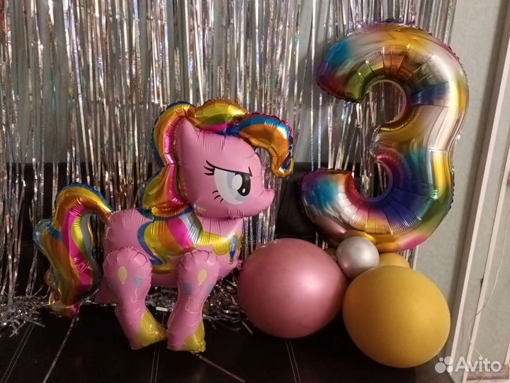 Шары цифра 3 и лошадка