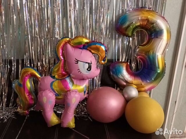 Шары цифра 3 и лошадка