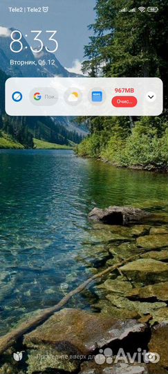 Репетитор по литературе и обществознанию огэ