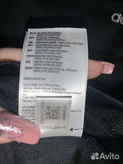 Футболка adidas оригинал