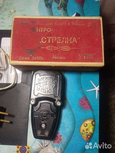 Утюг электро стрелка