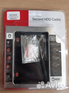 Optibay 12,7mm iMac A1311, A1312 SATA