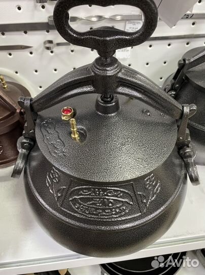 Афганский казан 15 литров