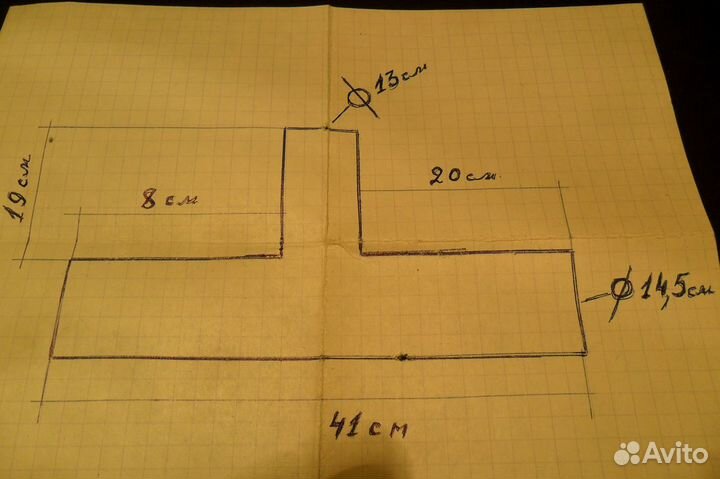 Труба и короба для дымохода,хомут,уголок
